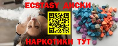 дмт Бузулук