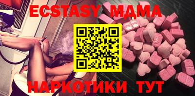 a pvp Будённовск