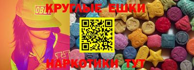 a pvp Будённовск