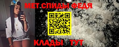 a pvp Будённовск