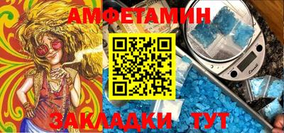 дмт Бузулук