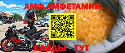 дмт Бузулук