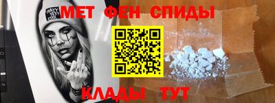 a pvp Будённовск