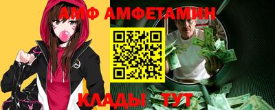 дмт Бузулук