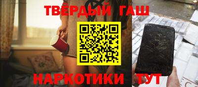 дмт Бузулук