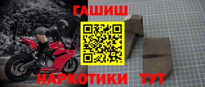 a pvp Будённовск