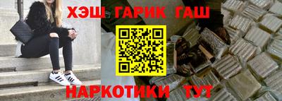 стаф Будённовск