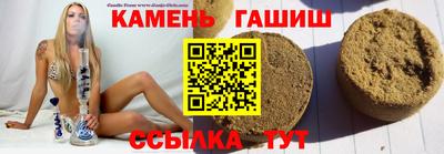 дмт Бузулук
