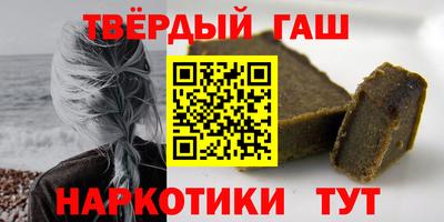 COCAINE Бугуруслан