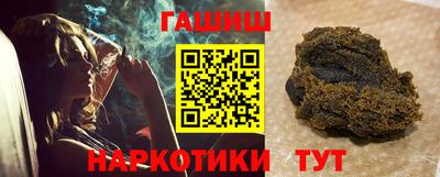 дмт Бузулук