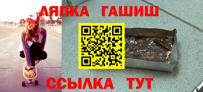 COCAINE Бугуруслан