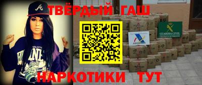 бутик Бузулук