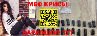 бутик Бузулук