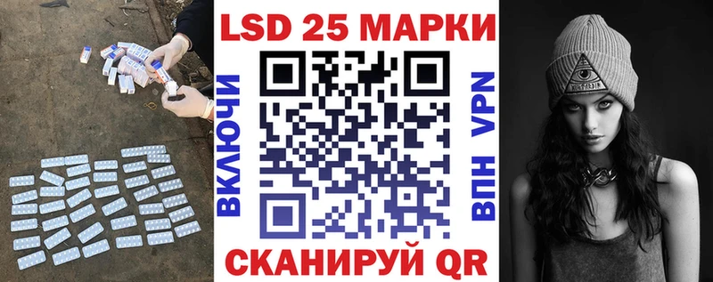 ЛСД экстази кислота Екатеринбург