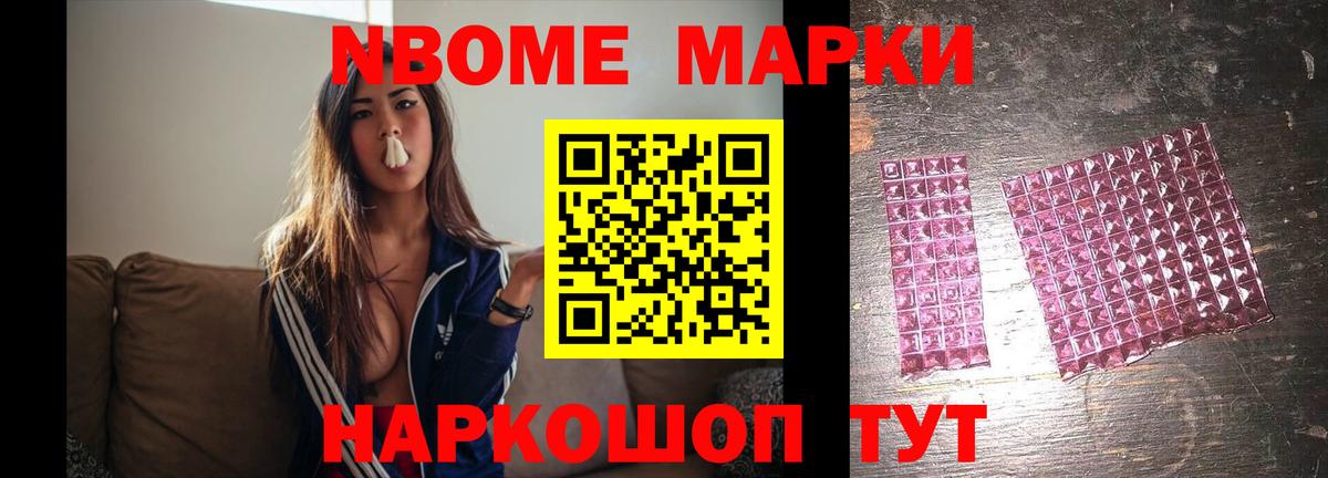 ЛСД экстази ecstasy  Екатеринбург 