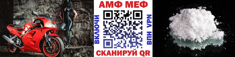 MEGA tor  Екатеринбург  Метамфетамин мет  наркота 