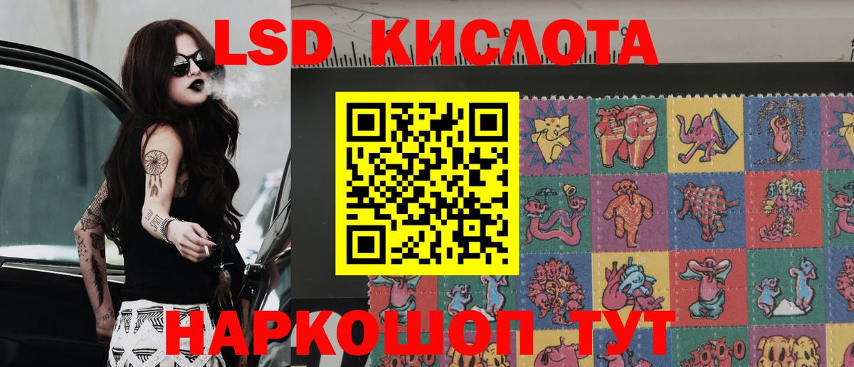 Cocaine  МЕФ   A PVP СОЛЬ кристаллы  Канабис  Екатеринбург  Гашиш 